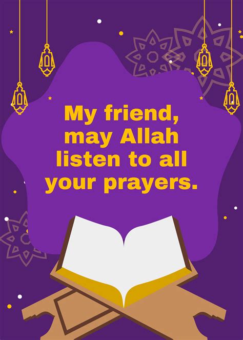 Ramadan Wishes For Friend In EPS Illustrator PSD PNG SVG Word