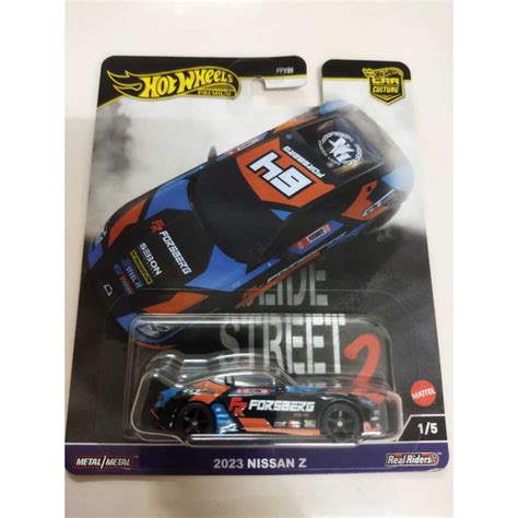 Hot Wheels Premium Street Slide Nissan Z LBWK LB WORKS Lamborghini Huracan Toyota GR
