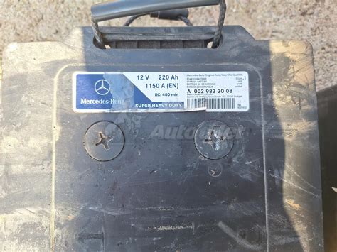 Akumulator Varta - 220ah 12V - 220 Ah - Cijena 200 € - Черногория ...