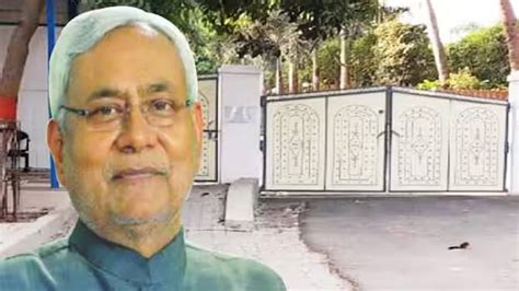 Bikers Breach Bihar Cm Nitish Kumars Security During Morning Walk Two