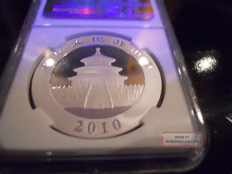 China 2010 Silver 10 Yuan Panda Graded By Ngc Ms 70