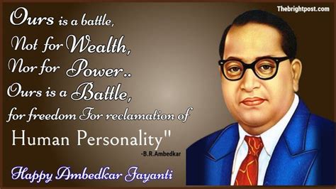 Ambedkar Birthday Quotes - ShortQuotes.cc