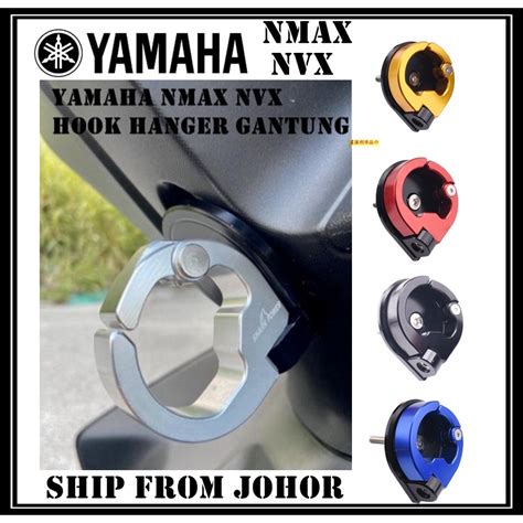 UNIVERSAL NMAX NVX GANTUNGAN BARANG ALLOY BUKA LOCK HOOK HANGER LOCK