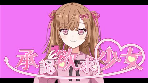 【tiktokメドレー2023】新人歌い手グループがバズった曲をメドレーで歌ってみた【あいくら】