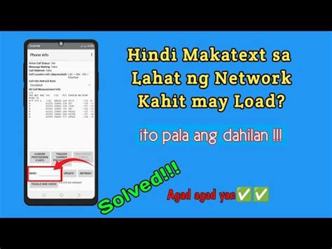 Fixed Hindi Makatext Sa Kahit Anong Network Kahit May Load Gawin