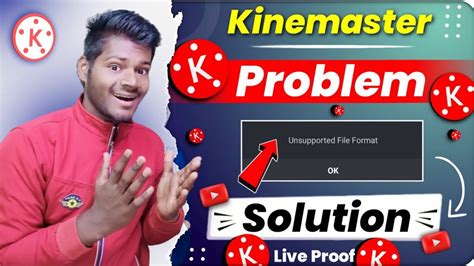 Kinemaster Unsupported File Format Solution How To Solve Unsupported