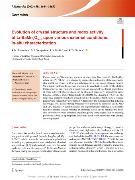 Evolution Of Crystal Structure And Redox Activity Of Lnbamn O Upon