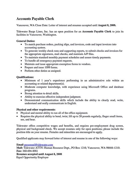 Download Cv Communication Skills Examples Golden Ways