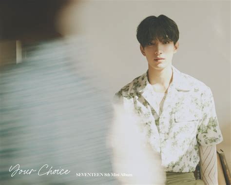 SEVENTEEN 8th Mini Album Your Choice Official Photo BESIDE Ver