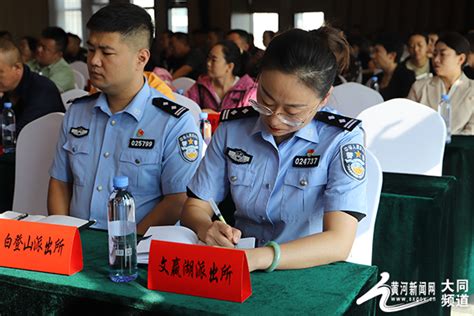 加强旅馆业治安管理 营造平安社会环境大同频道黄河新闻网