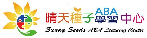Sunny Seeds Aba Qaba