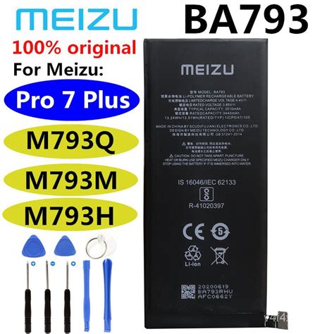 Meizu Original Ba Battery For Meizu Pro Plus M Q M M M H