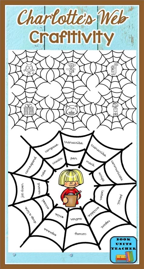 Charlottes Web Activity Sheets Abcteach Printable Worksheet