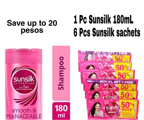 1 Pc 180 ML Sunsilk Shampoo And 6 Pcs Sunsilk Sachets Smooth And