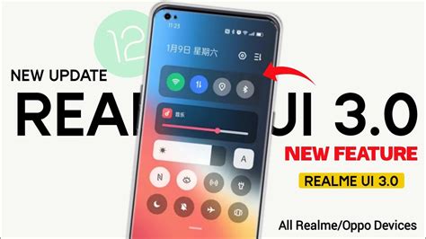 Realme Ui New Feature Realme Ui Update Eligible Device