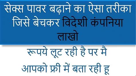 Vídeos luna de miel XVIDEOS