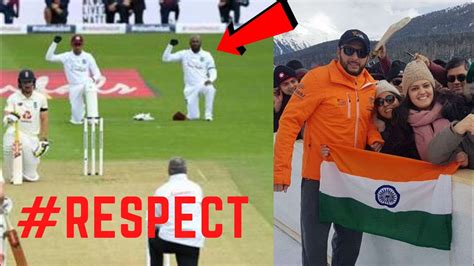 Top Moments Of Respect In Cricket Youtube