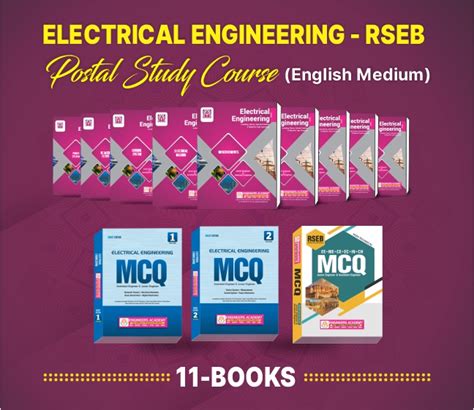 Buy RSEB JE Electrical Engineering Postal Study Course English Medium