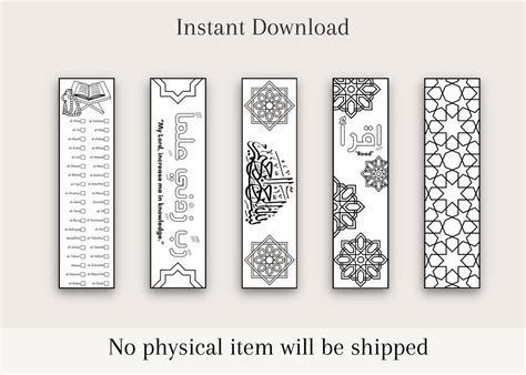 Quran Bookmark Colouring Bookmarks Juzamma Tracker Etsy