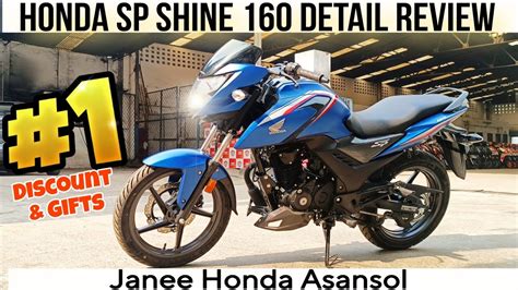 New Honda SP Shine 160 Detail Review Walk Around 2024 Janee Honda