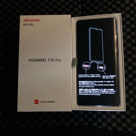 Huawei P Pro Docomo Sim Blog Knak Jp