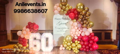 Anniversary Balloon Decoration Anil Events Bangalore