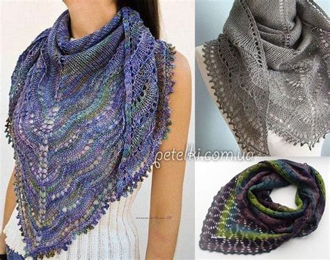 Holden Shawlette Crochet Scarf