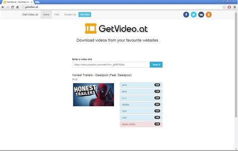 Android用の有料GetVideo.atの代替 — Altapps.net