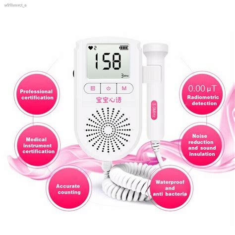 Free Gelportable Pregnant Ultrasonic Fetal Doppler Prenatal Heart