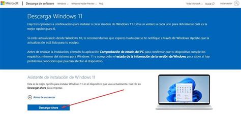 Cómo actualizar gratis de Windows 10 a Windows 11