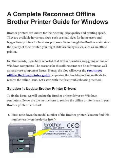 Ppt A Complete Reconnect Offline Brother Printer Guide For Windows