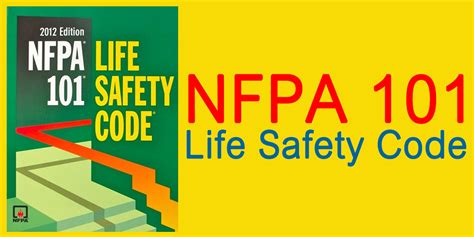 มาตรฐานป้องกัน อัคคีภัยของ Nfpa National Fire Protection Association