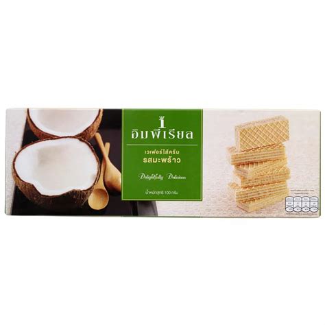 Imperial Wafer G Order Online Tops Supermarket