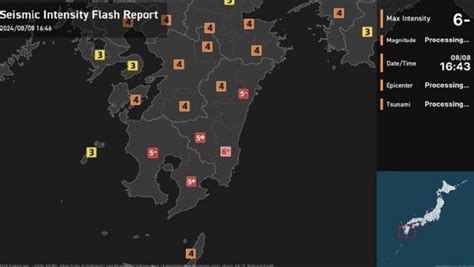 Japan Earthquake 7 1 Magnitude Shakes Southern Japan Triggers Tsunami