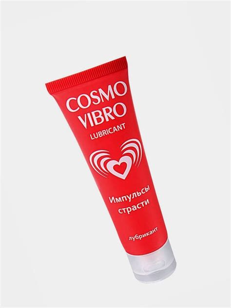 Лубрикант Cosmo Vibro женский 50 гр