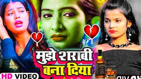 🥀🥀😰😰जख्मीदिल 😰🥀🥀🤤🤤💔💔😰🦜🤤🤤🦜🦜🤤🤤😰😨😨😰😰😰🤤🤤 दर्दनाक बेवफाई गाना Rahul