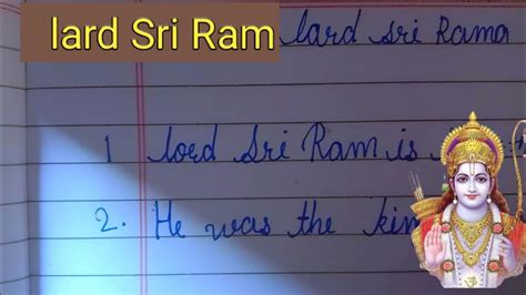 Sri Ram Essay In English Lines On Lord Sri Ram