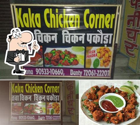 Kaka Chicken Corner Kaithal Restaurant Menu Prices And Reviews