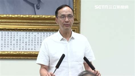 追平柯文哲！朱立倫曝內參民調「侯友宜增加6」：藍軍回流回到該有目標 政治 三立新聞網 Setncom