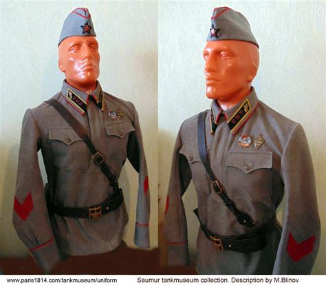 Soviet Tank Crew Uniform M35 Париж и Франция