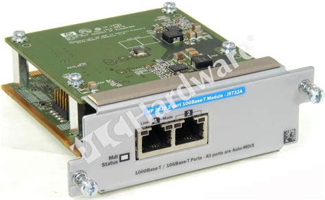 PLC Hardware - HP Networking J9732A, Surplus in Sealed Packaging