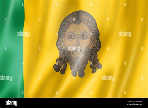 Flag of penza hi-res stock photography and images - Alamy