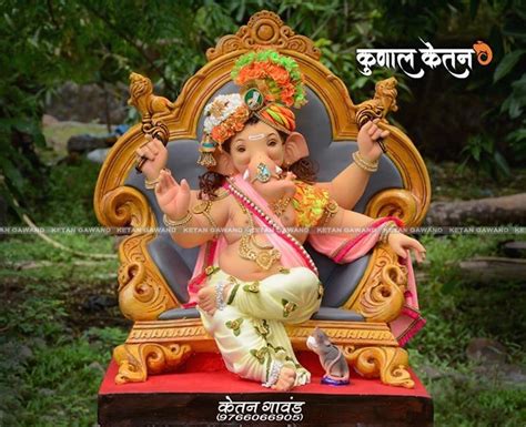 Pin By Ajay Shree On Ganpati Shri Ganesh Images Ganesha Pictures