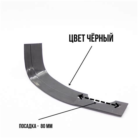 Нож фрезы для мотоблока левый купить на OZON по низкой цене (1692555422)