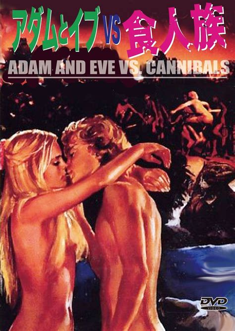 Pin By MuDragon On Trash B Movie B Movie Dvd Adam And Eve