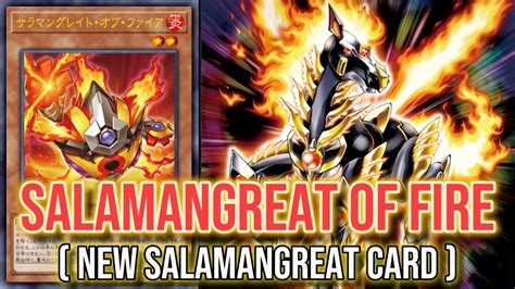 Ygopro Salamangreat Of Fire Testing Deck New Salamangreat Card