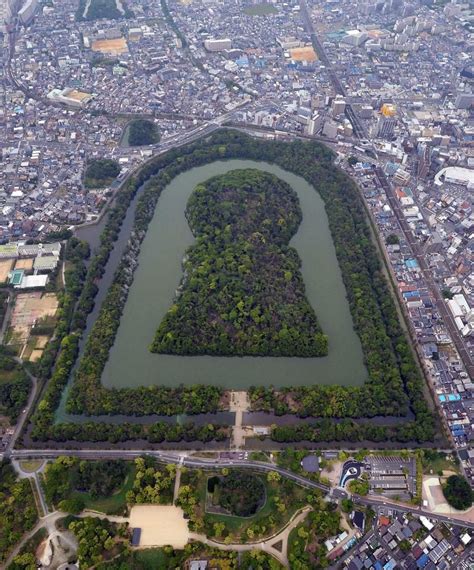 宮内庁の心溶かした純水な思い 仁徳天皇陵世界遺産化に秘話 産経ニュース