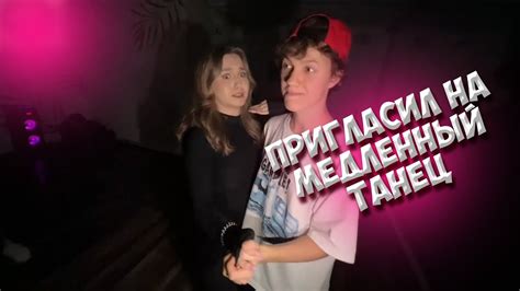 МЕДЛЯЧОК, ЧТОБЫ ТЫ РАСПЛАКАЛАСЬ.. / + КЕКС У ЕЛИ - YouTube