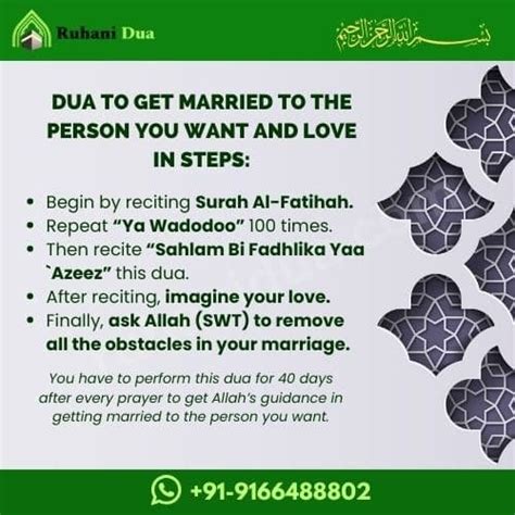 3 Powerful Dua To Marry Someone Of Your Choice Halal Tested