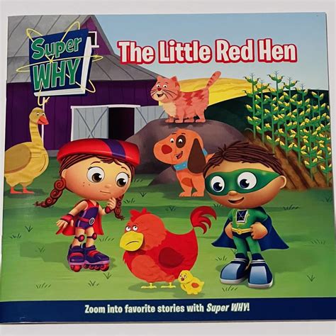 Amazon.com: The Little Red Hen (Super WHY!): 9780448452685: Brooke ...